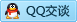 QQ在线咨询269030164